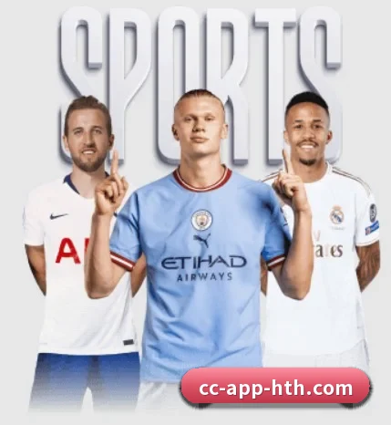 五个功能入口,赛程查询路径更短 - 多运动项目内容板块 | hth