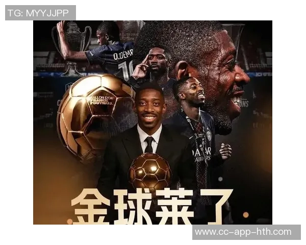 意大利队长多纳鲁马评选FIFA年度最佳候选人包括登贝莱和亚马尔 意大利队长多纳鲁马评选FIFA年度最佳候选人包括登贝莱和亚马尔