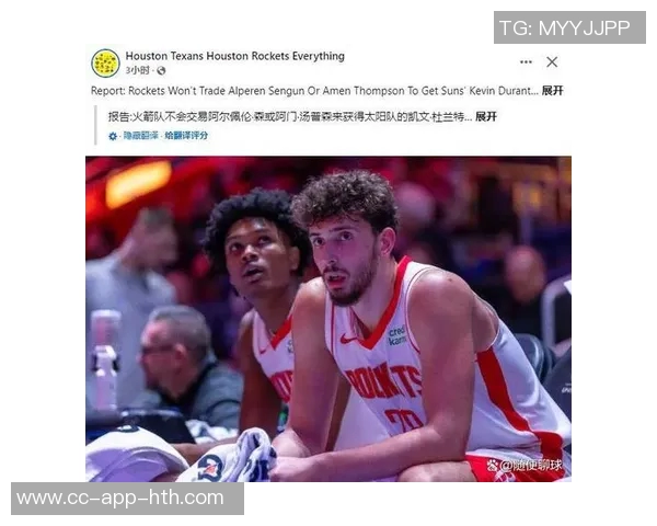 阿门末节发力贡献12分快速推进抢篮板助球队拉开比分优势 阿门末节发力贡献12分快速推进抢篮板助球队拉开比分优势