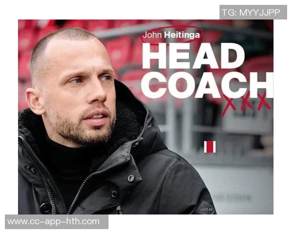 海廷加加盟热刺担任助教圣诞节前接受弗兰克亲自面试